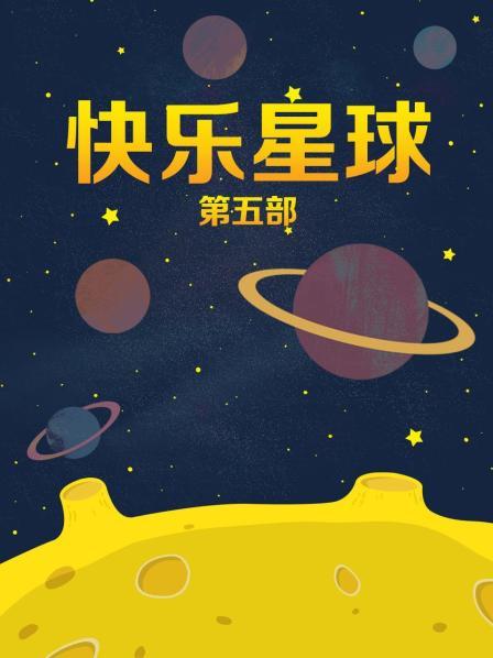 ai换脸lisa明星